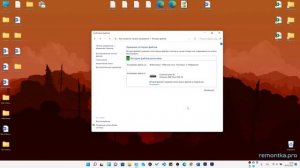 История файлов Windows 11 и Windows 10 — встроенная функция резервного копирования и восстановления