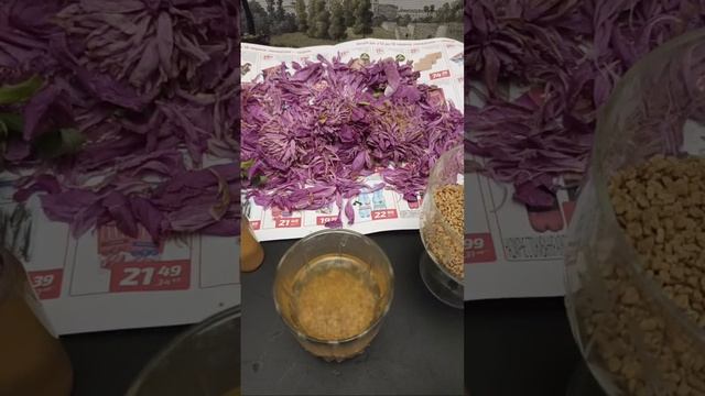 Дезодорант и Чай для Похудения Своими Руками! Тело будет Благоухать даже в Сильную Жару! Рецепт