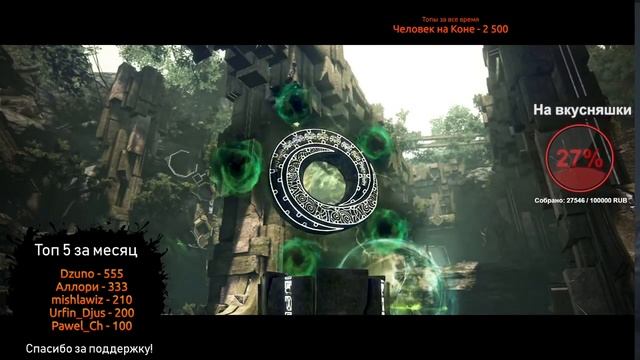 Атораксион Йорунакия! Прохождение + Купоны! QWER-TYON-LINE-PLAY