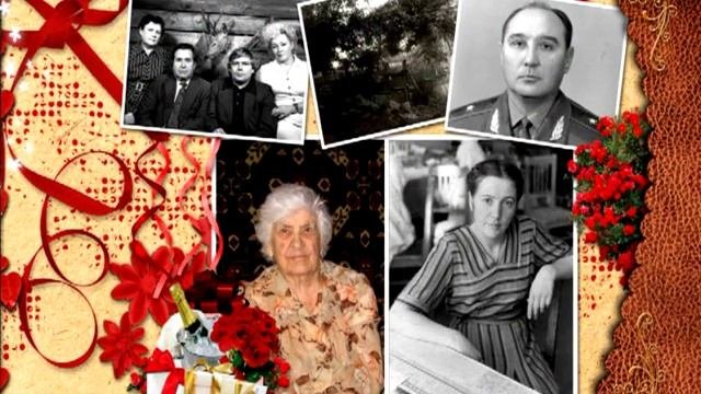Юбилейный альбом