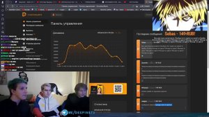 ПИВНАЯ ДЕГУСТАЦИЯ ДИПИНС ft. БРАТИШКИН МАЗЕЛЛОВ / ПОЛНЫЙ СТРИМ