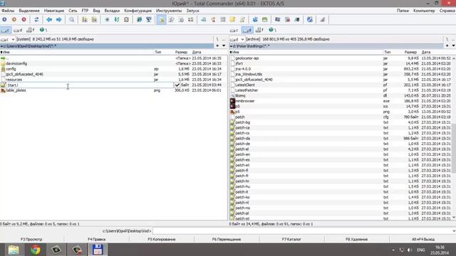Модификация лейаута Ongame RedKings - ч. 1 смотреть онлайн
