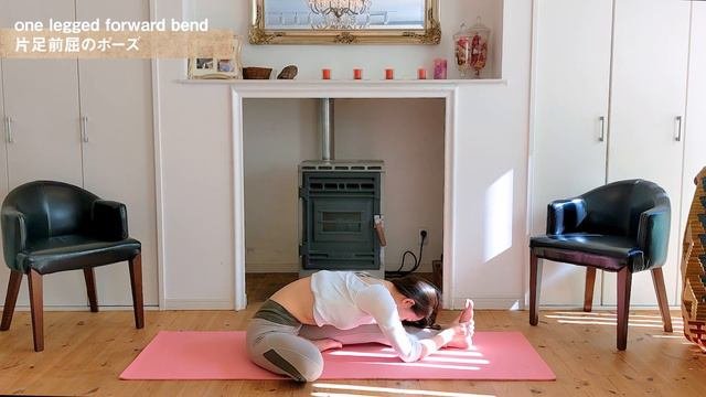 座ったまま！足の疲れを取るヨガストレッチ 13分