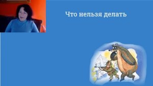 Зачем нужно 30 дней без контактов