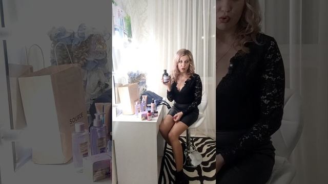 Подарки от компании L'ORÉAL Professionnel ?Немного про Essens,мои цели ,планы на ближайшее время? смотреть онлайн