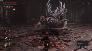 Lies of P, Падший архиепископ Андреас