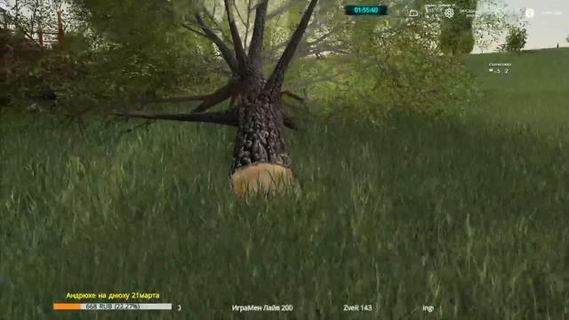 ⏩FS19 Карта "Свапа Агро" v2.7.0⏪ ✅?№45?Farming Simulator 19?