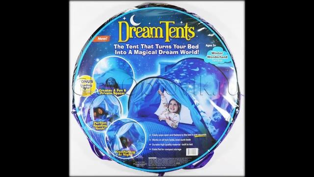 как сделать детскую палатку смотреть онлайн