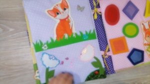 мягкая книжка из ткани и фетра