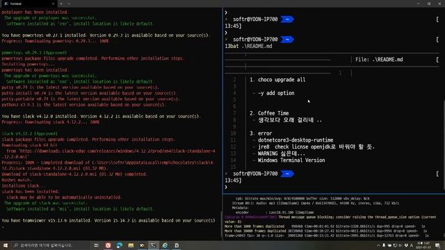 choco upgrade all -y смотреть онлайн