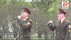 ВИА Русь – «Журавли»