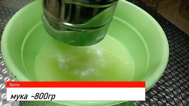 Домашние пельмени с куриным фаршем!!!#домашниепельмени #кулинария#пельмени #пельменирецепт