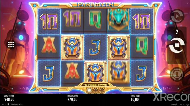 слот PYRAMYTH подсыпал по минималки x 249 с 3 жуками смотреть онлайн