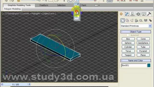 3D Max 2011 для начинающих. Урок №3 смотреть онлайн
