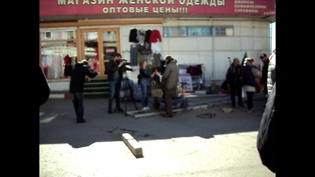 челночницы-18 смотреть онлайн