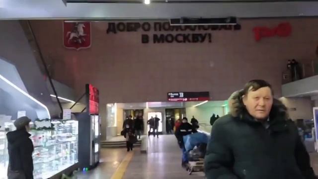 Сапсан-дорога домой Игоря, Алёны и Юли. ШТРАФУЮТ ЗА ОТСУТСТВИЕ МАСКИ! Привет МОСКВА!!!! смотреть онлайн