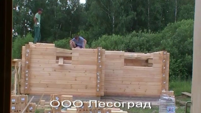 Прораб на стройке