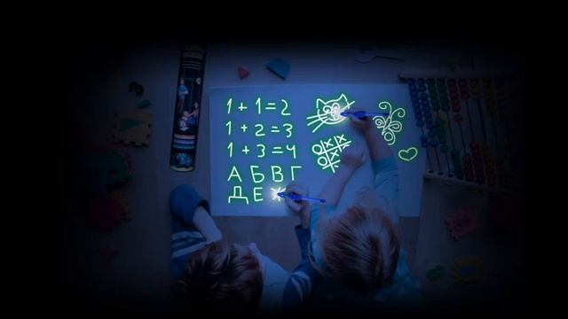 Детский интерактивный набор для рисования в темноте Волшебный луч 4 смотреть онлайн