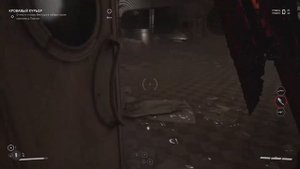 Как открыть кодовый замок в сестринской в игре Atomic Heart. Атомное Сердце, Кровавый Курьер.