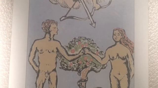 You Chose No 64 Oracle Reading смотреть онлайн