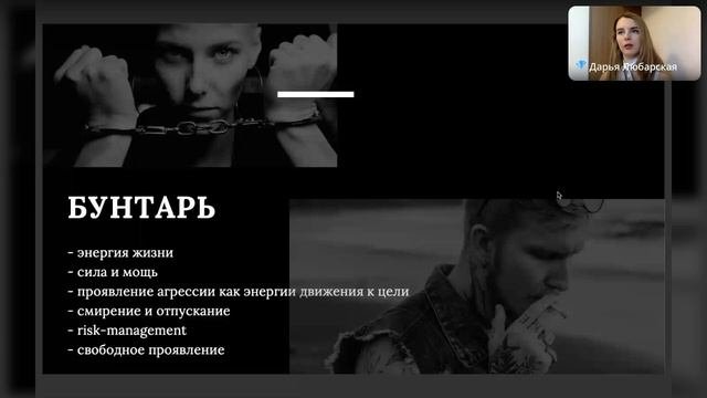 12 фишек из психологии продаж для увеличения чека и роста дохода | Дарья Любарская