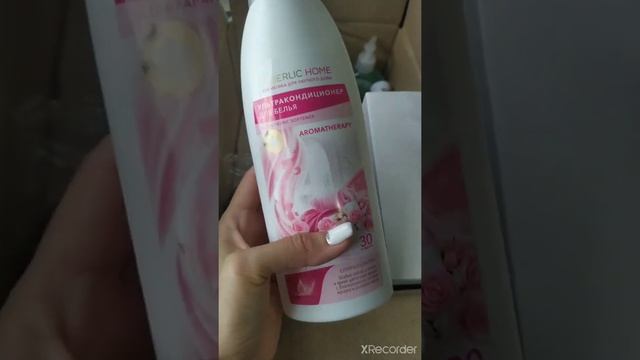 Наконец-то я его получила! Заказ по 14 каталогу. Обзор. смотреть онлайн