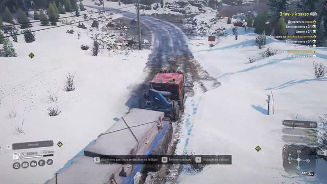Snowrunner/Аляска: Эпичный заказ - часть 2 (Azov 73210 + Caterpillar CT681)