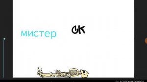 Так стоп сколько это будет продолжаться!?!?!?!?