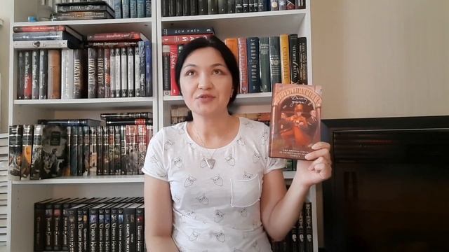 Книжные планы на осень смотреть онлайн