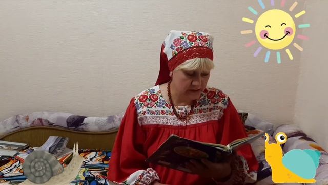 Сказка на диване.Говорящая книга. Две улитки смотреть онлайн