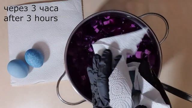 Красим яйца пастельные тона, градиент. Натуральные красители.   We paint eggs pastel tone gradient. смотреть онлайн