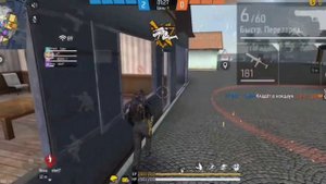 ⚡СОФТЕРСКИЙ НАСТРОЙКИ НА ВСЕ ТЕЛЕФОНЫ ? ФРИ ФАЕР НАСТРОЙКИ ДЛЯ ОТТЯЖКИ ⚙️ ФРИ ФАЕР СОФТ (ХУД + ДПИ)