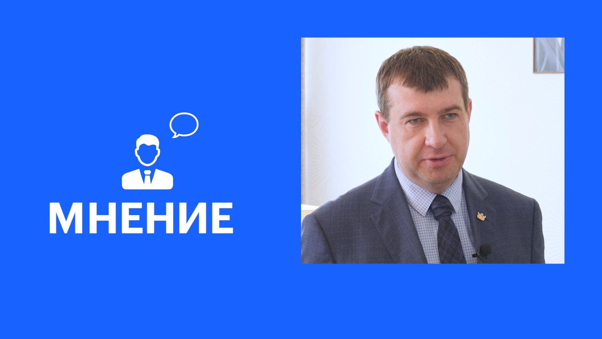 Кустов д а. Кустов д.а воронеж. лидер партии кр.