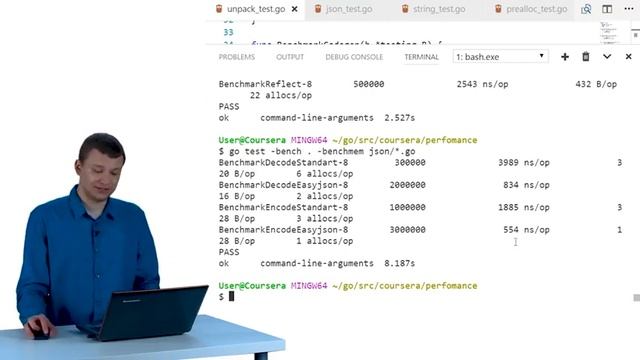 01 Система бенчмарков Go смотреть онлайн