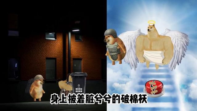 规则怪谈之回家上:你穿越到了回家场景,扮演外地归来孩子,通关成功后可获得25万现金奖励#动画 #搞笑 #穿越