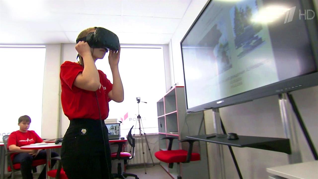 Благодаря нацпроекту "Образование" 3D-технологии становятся доступными для учащихся сельских школ