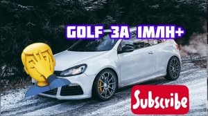 КУПИЛ VOLKSWAGEN GOLF ЗА КУЧУ ДЕНЕГ