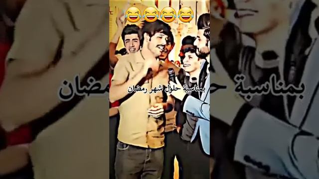 عندنا سبع سبع جاي للبيت بايخ سلول بايخ سلول