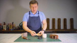 Обработка уреза кожи. Часть 1