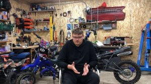 Прокатился с детьми на байках ...