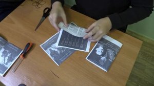 Как сделать книжку-малышку. Видео инструкция