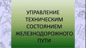 Все про ДОНИЖИ