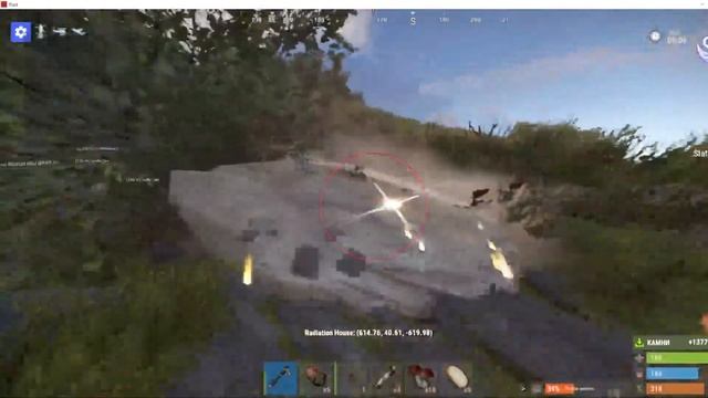 Играю В Рас т! Заходи поддержи! смотреть онлайн