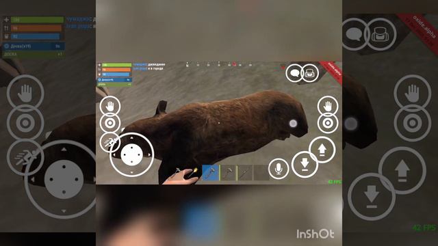 1СЕРИЯ . oxide. Цель: построить кибитку смотреть онлайн