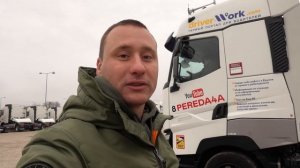 Вводный инструктаж водителей. Новые водители.