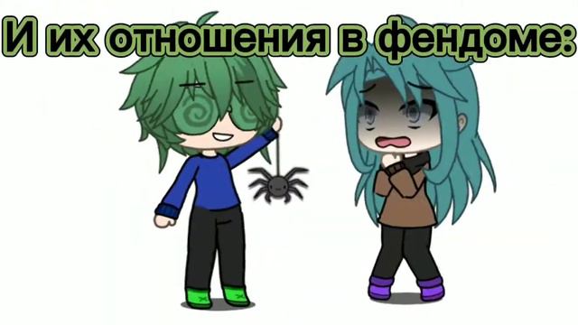 ~Меме плачь сука или же идея с тики-тапка,ВаруЗонт~ смотреть онлайн