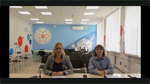Видеозапись областного семинара по подготовке к питч-сессии