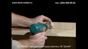 Инструкция по сборке парты Дэми СУТ-15