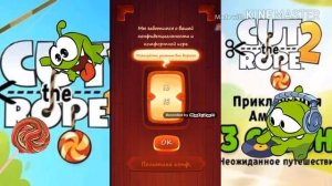 Обзор игры Cut the rope magic