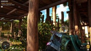Где найти оружие в Far Cry 6? винтовка "Лови волну" 3* тайник "Крокодильи слёзы" полное прохождение